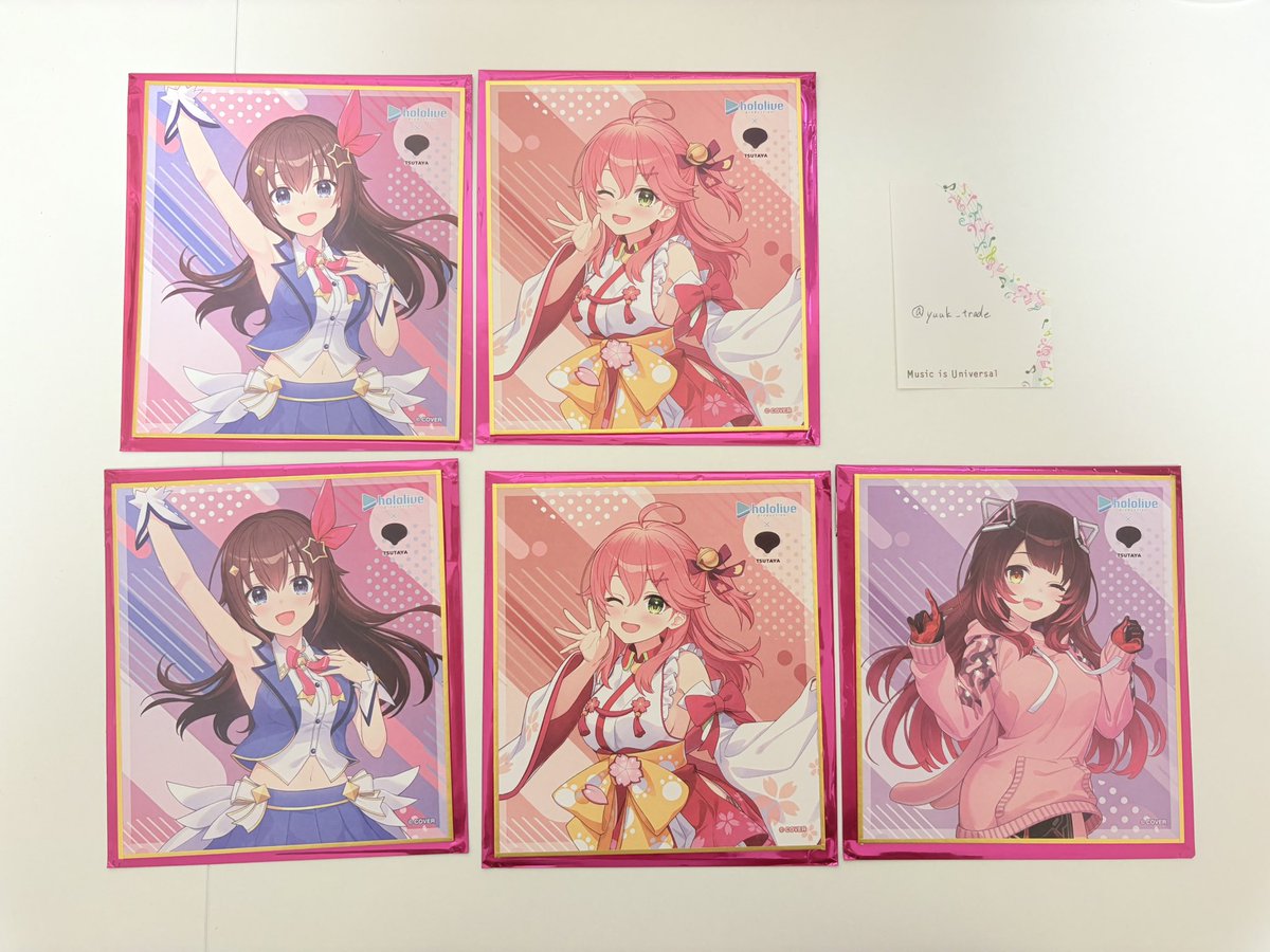 yuuk_trade's tweet photo. ホロライブ  グッズ  Hello Hololive
SHIBUYA TSUTAYA グループA 色紙 交換

譲：画像参照

求：同種😈

郵送での交換希望
お気軽にお声がけ下さい https://t.co/0hcQ0z17K4