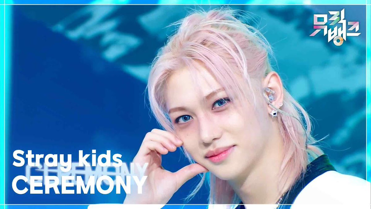 SKZ_INF8's tweet photo. 🧭スキズ YouTube 情報🧭

8/22ミューバン

MCトーク
🔗https://t.co/9CYETVQib8

Main cam
🔗https://t.co/dyQ2W5RIVe

Full cam
🔗https://t.co/NaODwEMusR

winner ceremony
🔗https://t.co/X6BhXPI2Tm

#StrayKids #스트레이키즈
#KARMA
#CEREMONY https://t.co/SYtUnmZCWV