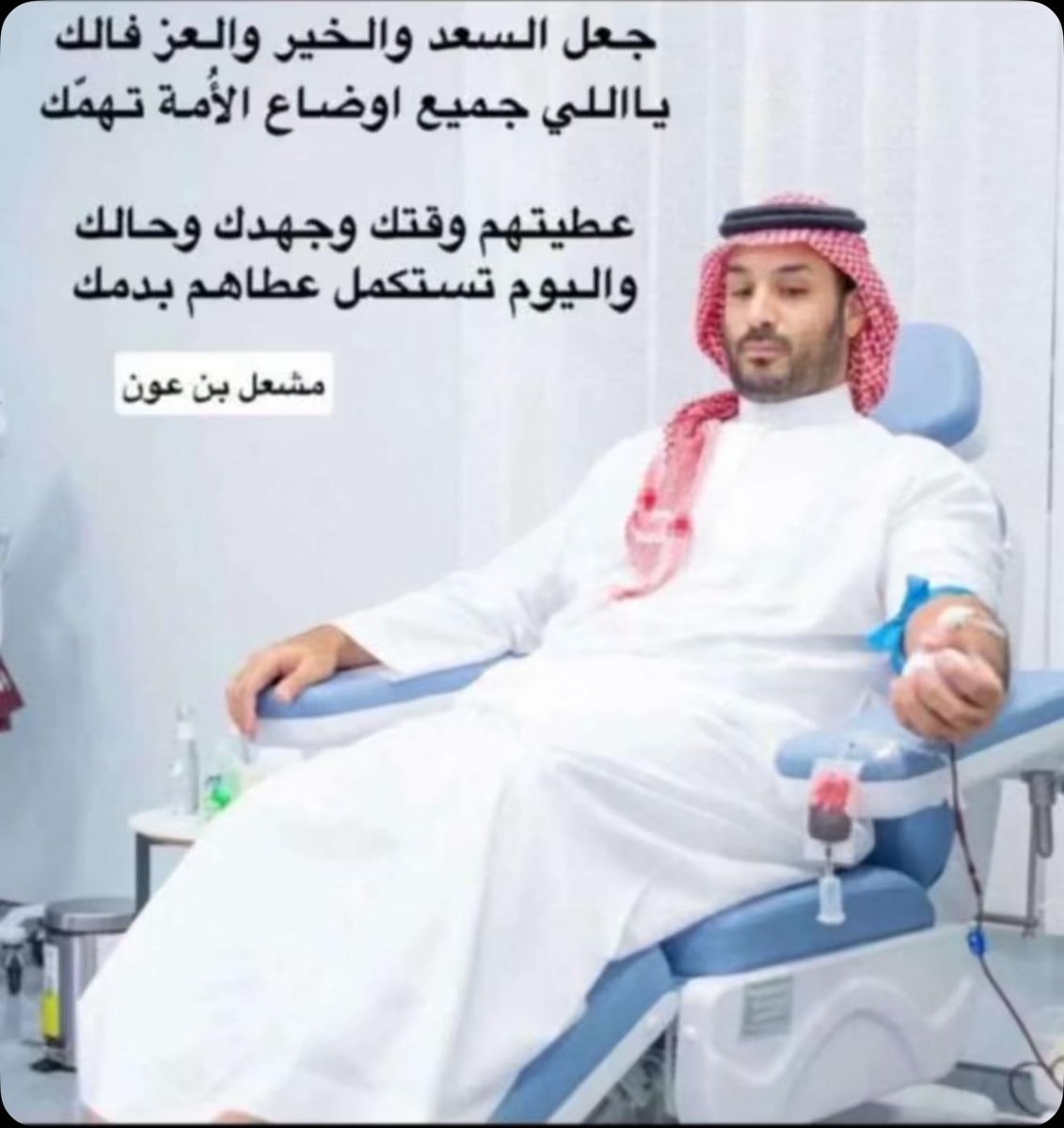 SalemSn's tweet photo. #يوم_الجمعه https://t.co/ajFGrGh8Gp