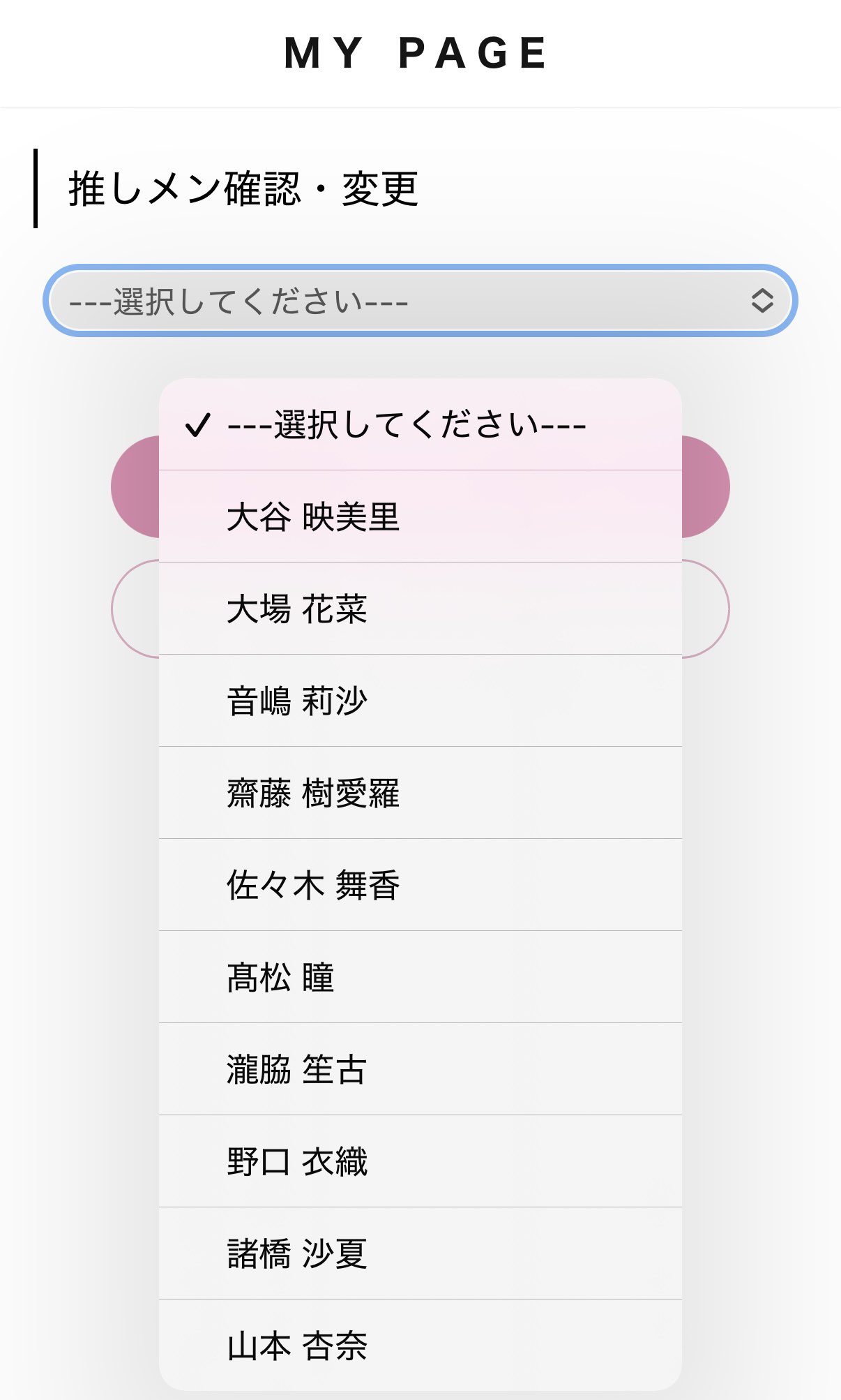 あき on X: 