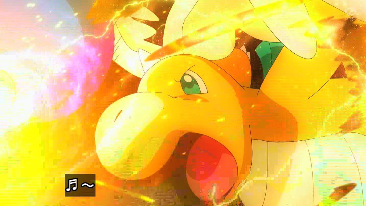 kiravera8's tweet photo. ULTS MEGA DRAGONITE!! ITS BEAUTIFUL #anipoke https://t.co/1Acn6q6sQM