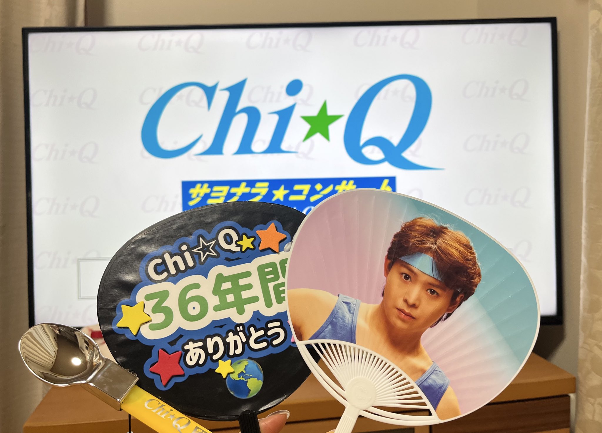 ChiQ生配信 - Search / X