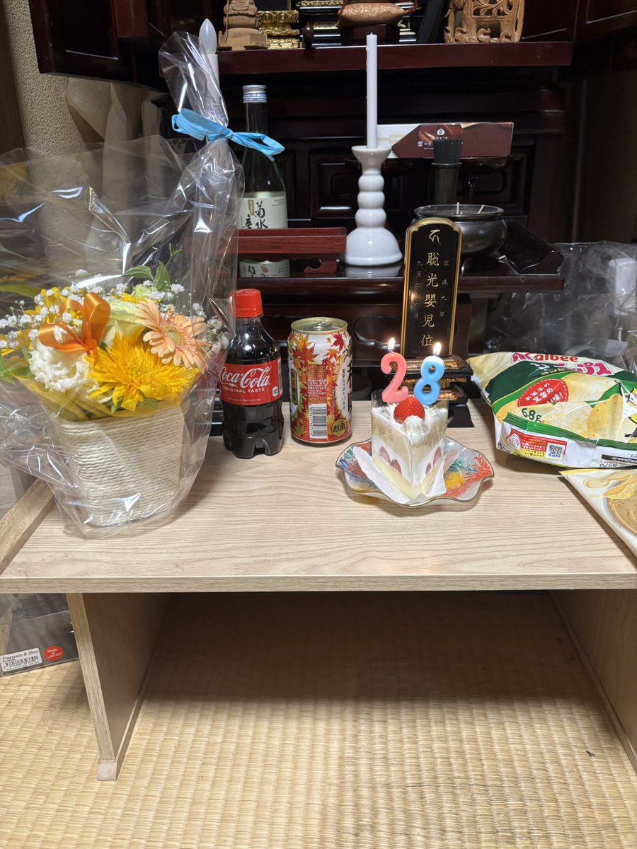 TERUMASA / SHIGEKI /美容師/埼玉県 ヘアーサロン パリシェ tweet media