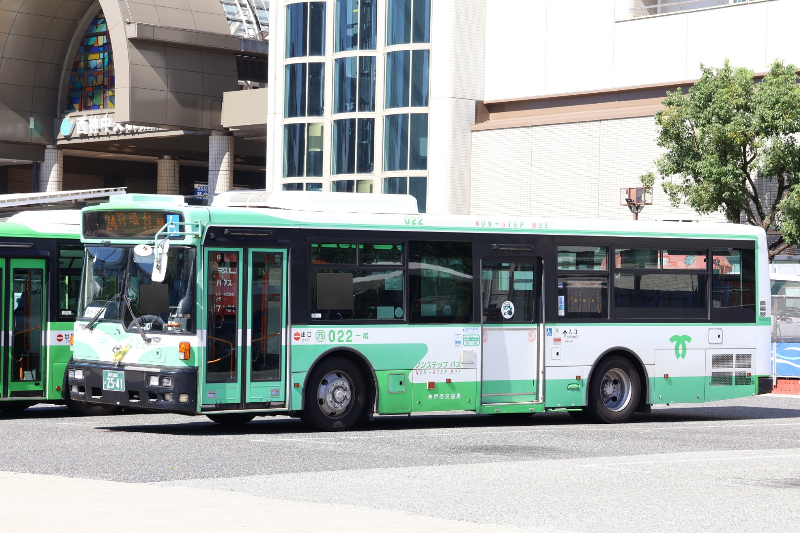 なべっち交通🚌🚃📷️🏠️🥦 on X: 
