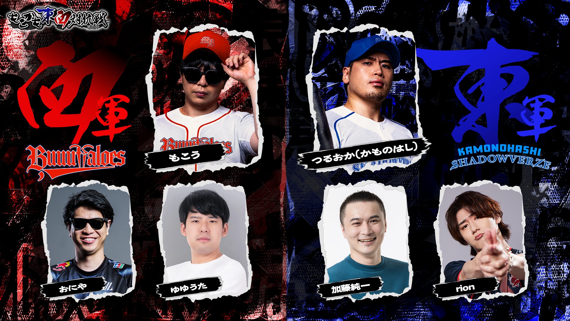 ｼﾞｭﾝﾁｬﾝｽｷｨ (@junchansukiii) / X