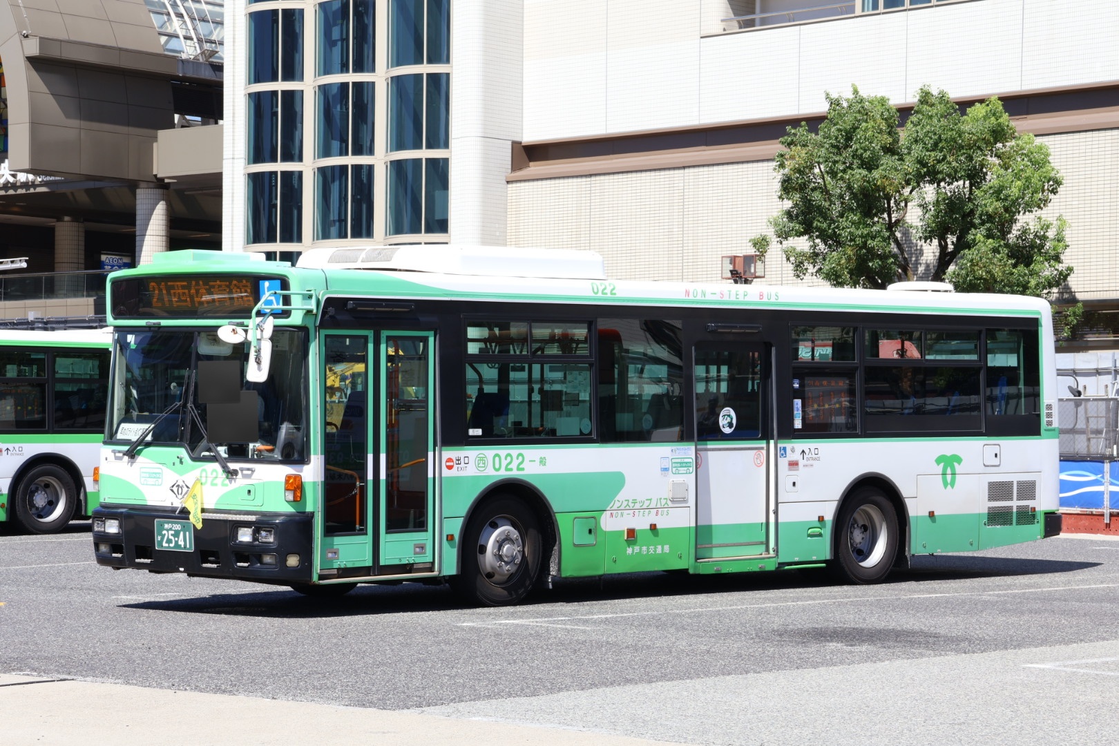 神戸西へ東へ イベントのお知らせ》 明日と明後日の2日間、HDC神戸9階のTOTO