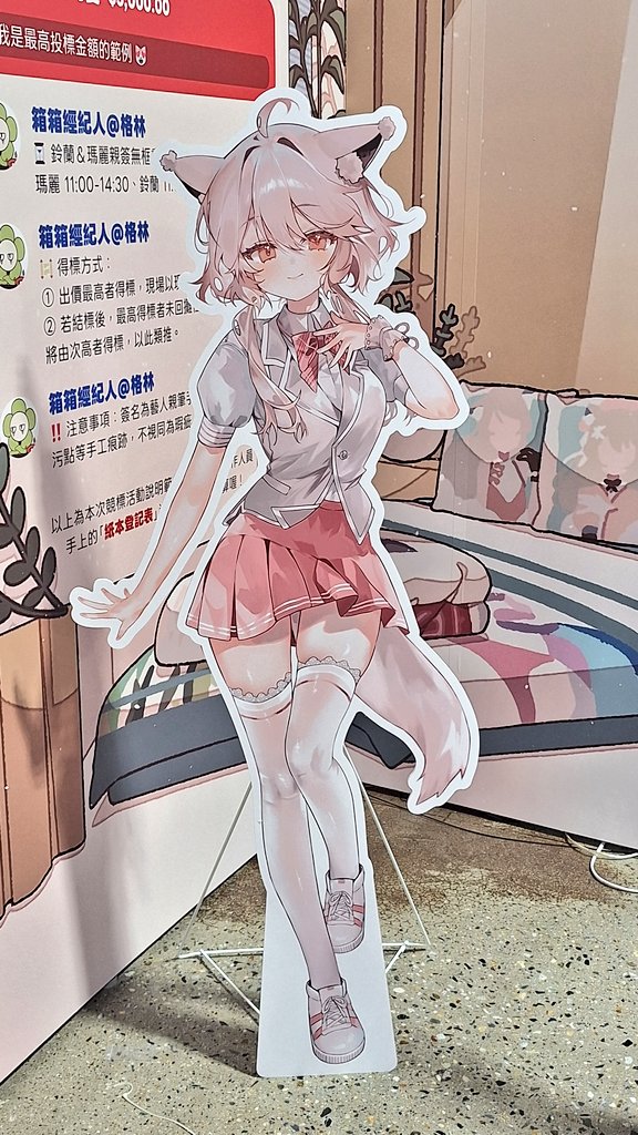shot_fault's tweet photo. 人真的不能不服老…腰經不起摧殘XD

今天累累，該休息了！有什麼想說的之後再來慢慢打吧！

晚安，極狐。
晚安，綿羊。 https://t.co/HIy2yn3Dv0