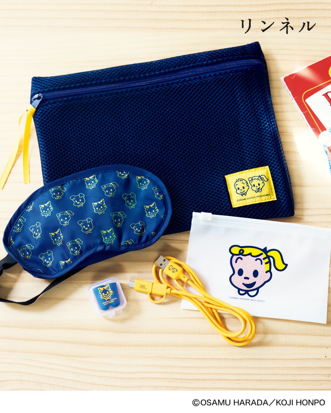 ☆保管未使用☆ 味の素ノベルティ まりなトースターラジオ OSAMU GOODS タマハシ ミニオーブントースター レッド オーブントースター