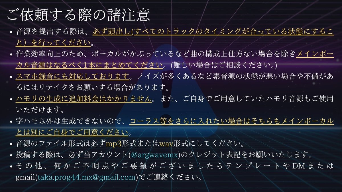 Hitoto/依頼停止中 tweet media