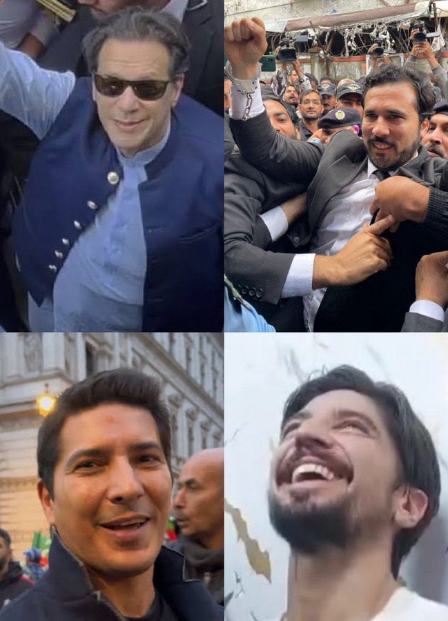 بہادر ماموں                           بہادر بھانجے