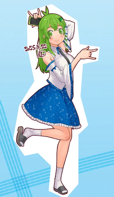 おじさん構文のポーズ