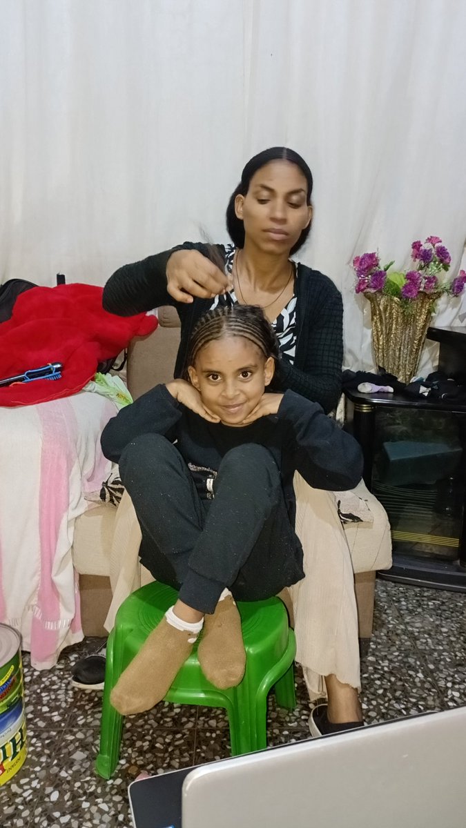 ኣርያመይ ጓል ኣሸንዳ!
#Ashenda2025
