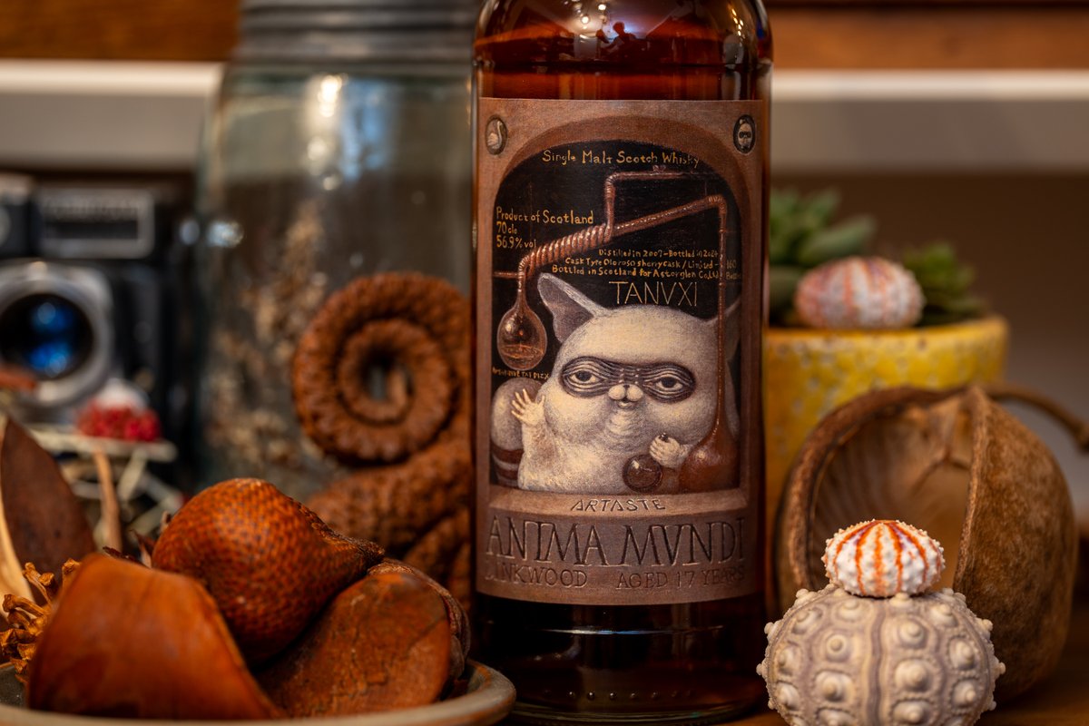 ☆プレミアムメスカル☆BRIJ3 ☆プレミアムメスカル☆BRIJ3 【公式通販】