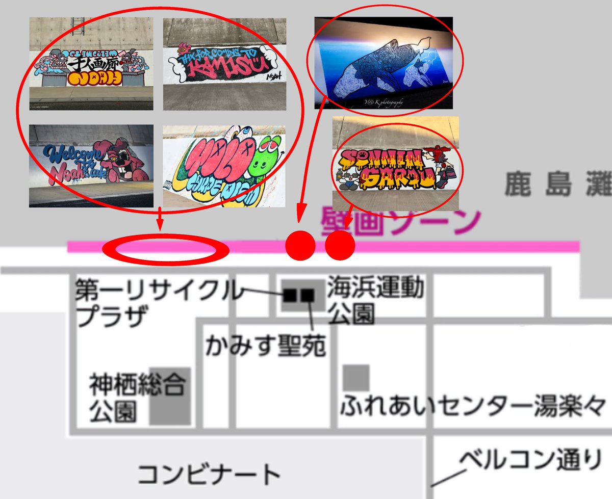 noah7snake's tweet photo. 今までの絵の位置関係大まかにこんな感じです🐰
#千人画廊 https://t.co/RPDU8Szh0S