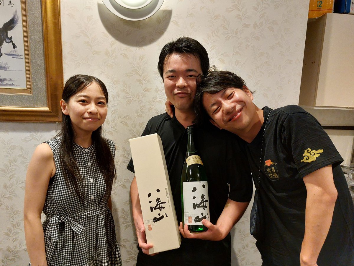 Orchestre de SAVEUR(オーケストラサブール) tweet media