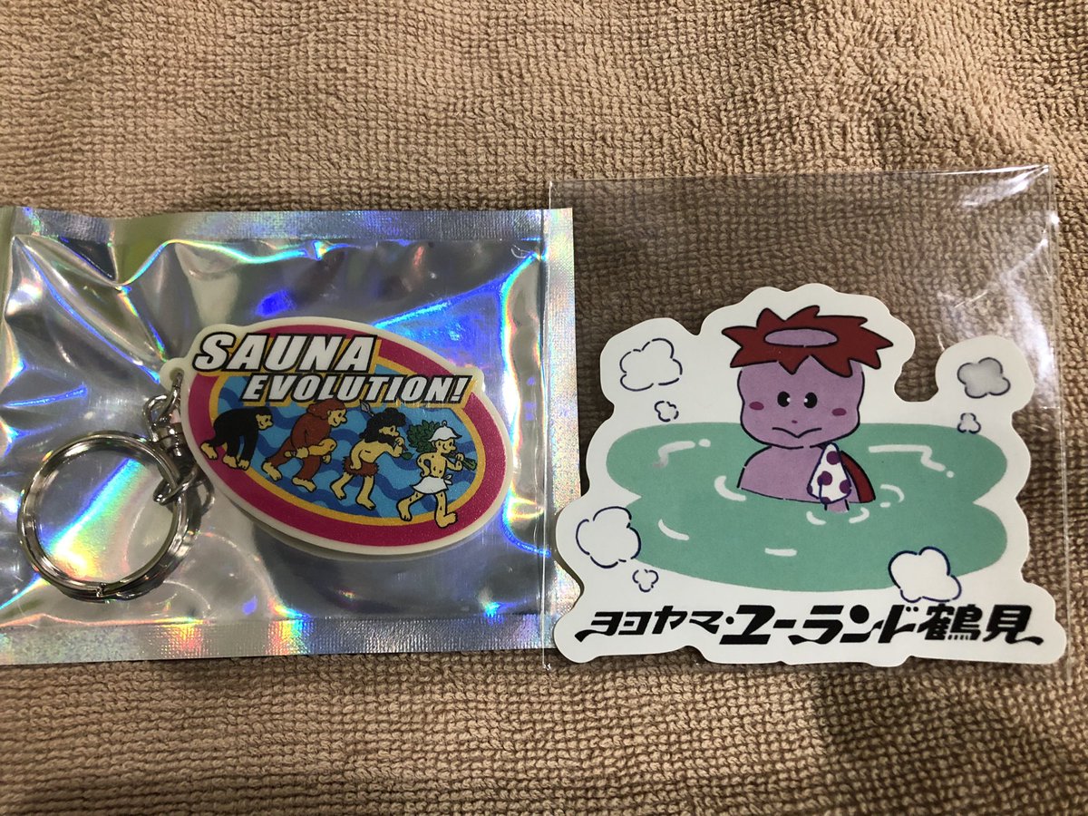 37TDMT's tweet photo. サウナチャンス！

久々に新規開拓
ユーランド緑はホームサウナでちょくちょく行くんだけど、同系列で鶴見があるとは知らなかった。

鶴見の方がステッカーあったり元気が良い印象だな！

お風呂&amp;サウナはこれから楽しむよー！

いざ！ https://t.co/frg0brfiTI