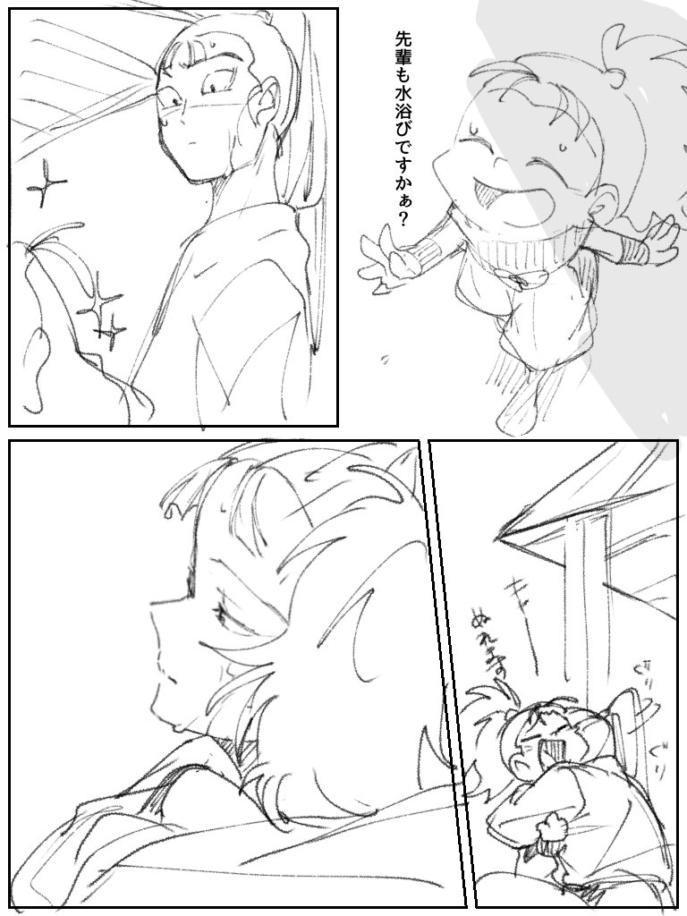 もっと赤ちゃんにしてなるからな 