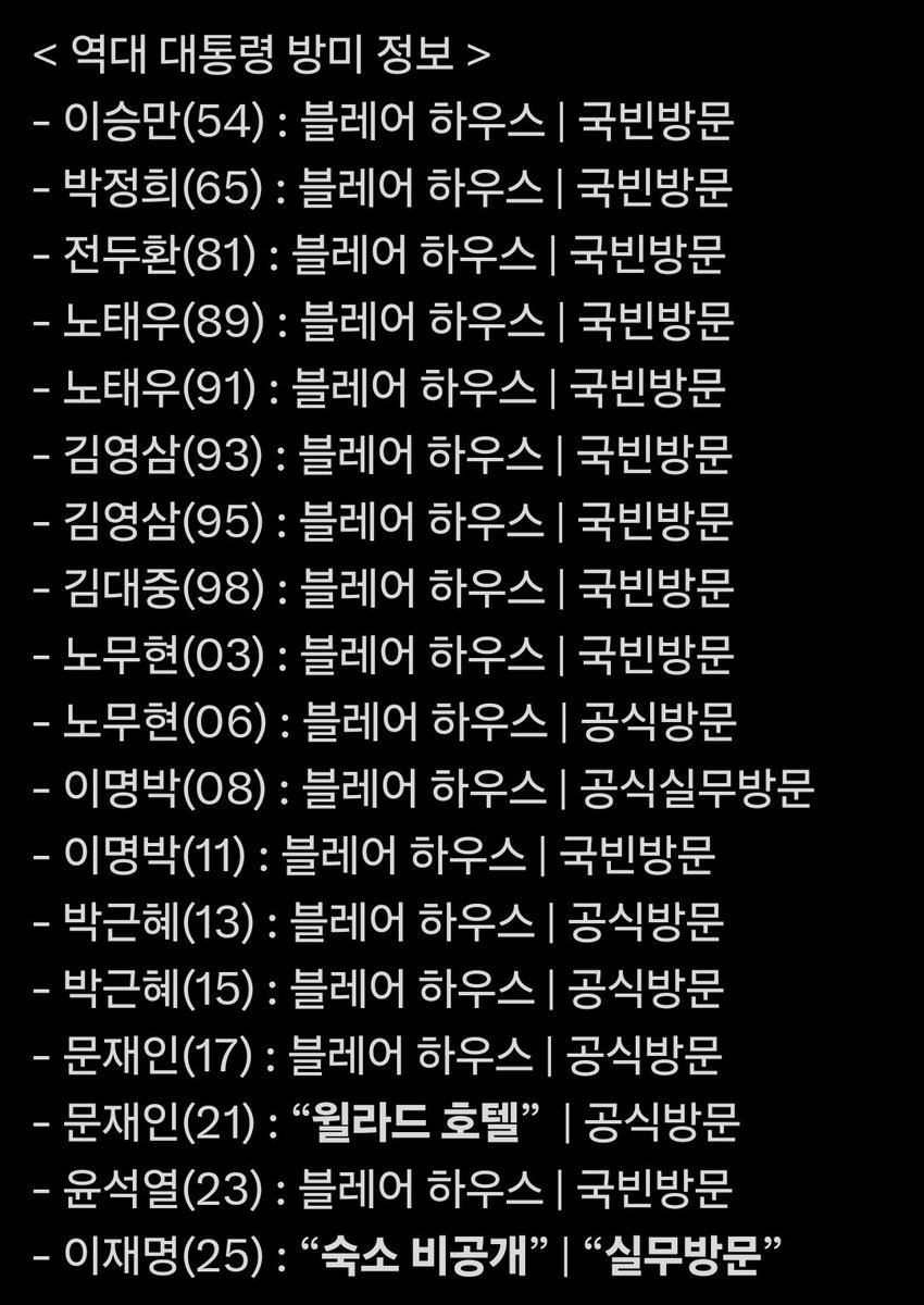 Detaro7's tweet photo. 이거 다시 봐도 겁나 웃기네 https://t.co/AGghO5FMod