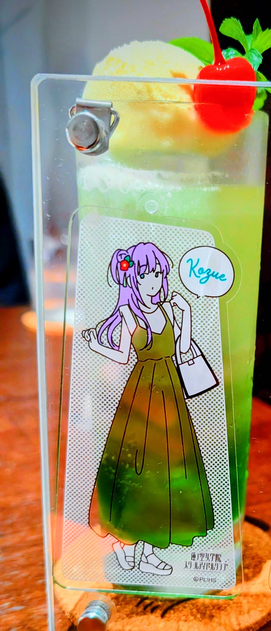 歩輪いと (@waterwhite_) / X