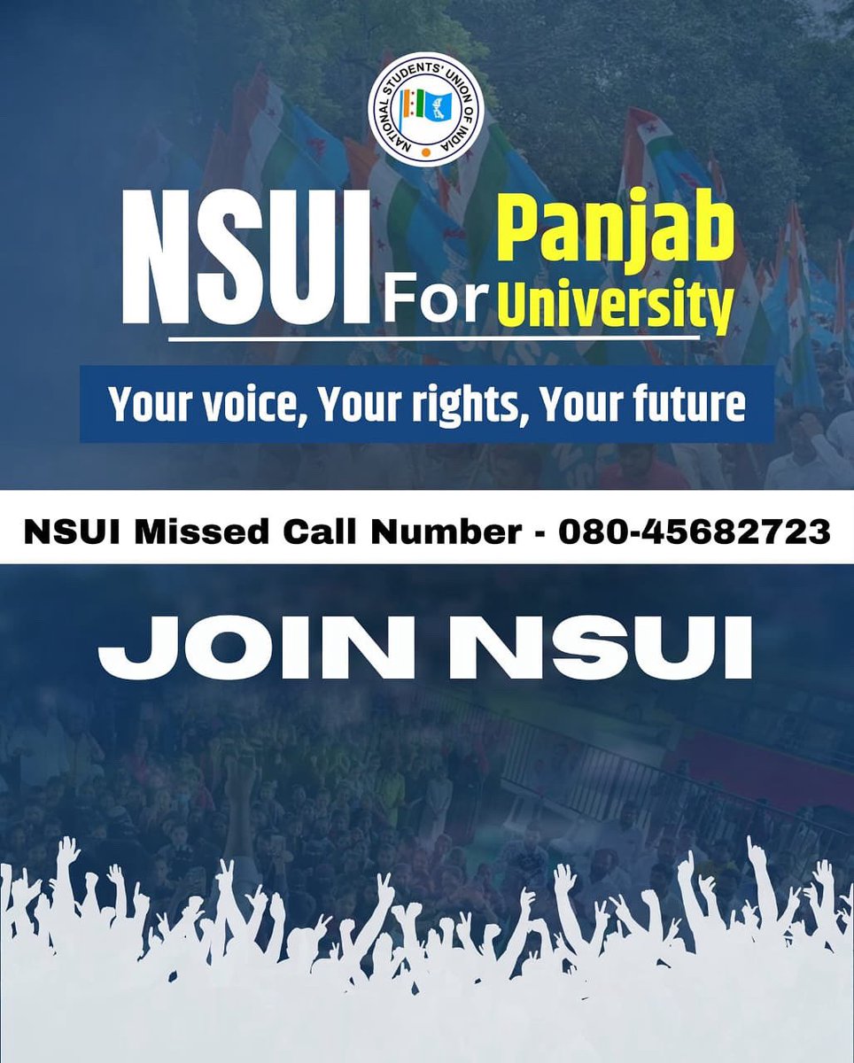 NSUI Chandigarh tweet media