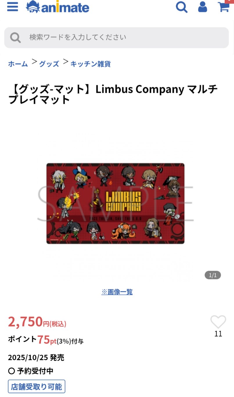 マーベリウス on X: 