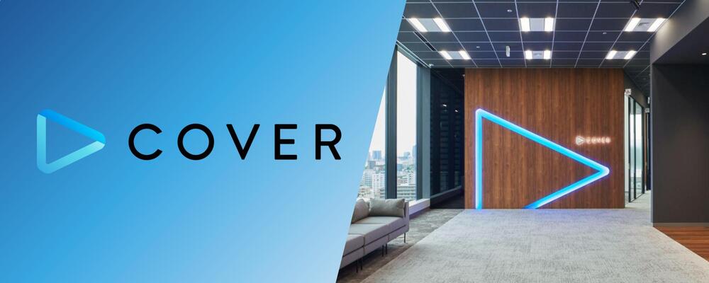 [Part-Time]
Community Management Help Desk - We're Hiring!
We're looking for a help desk professional to support hololive production's international community, using your English language skills.
This is a rewarding job where you'll get to deliver entertainment to fans worldwide