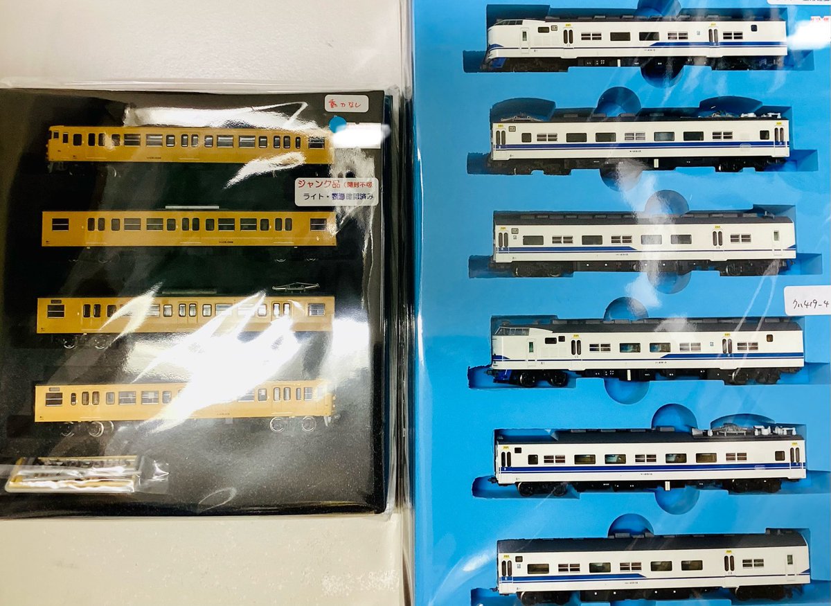 ホビーランドぽち@11月博多 on X