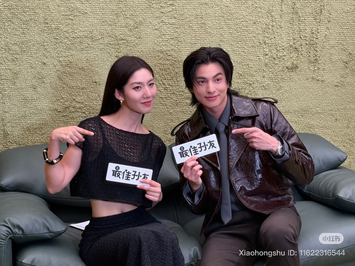 gulf_phiballsid's tweet photo. Cr 好动小孙 小红书

"How can there be such a gentleman like Gao Gao"

Her caption😭🤏🏻

GULF BA GUCCI​ IN WUHAN
#GucciGGMonogramxGulf
#GGMonogram #GulfKanawut
@gulfkanawut @gucci https://t.co/98i04b77YL