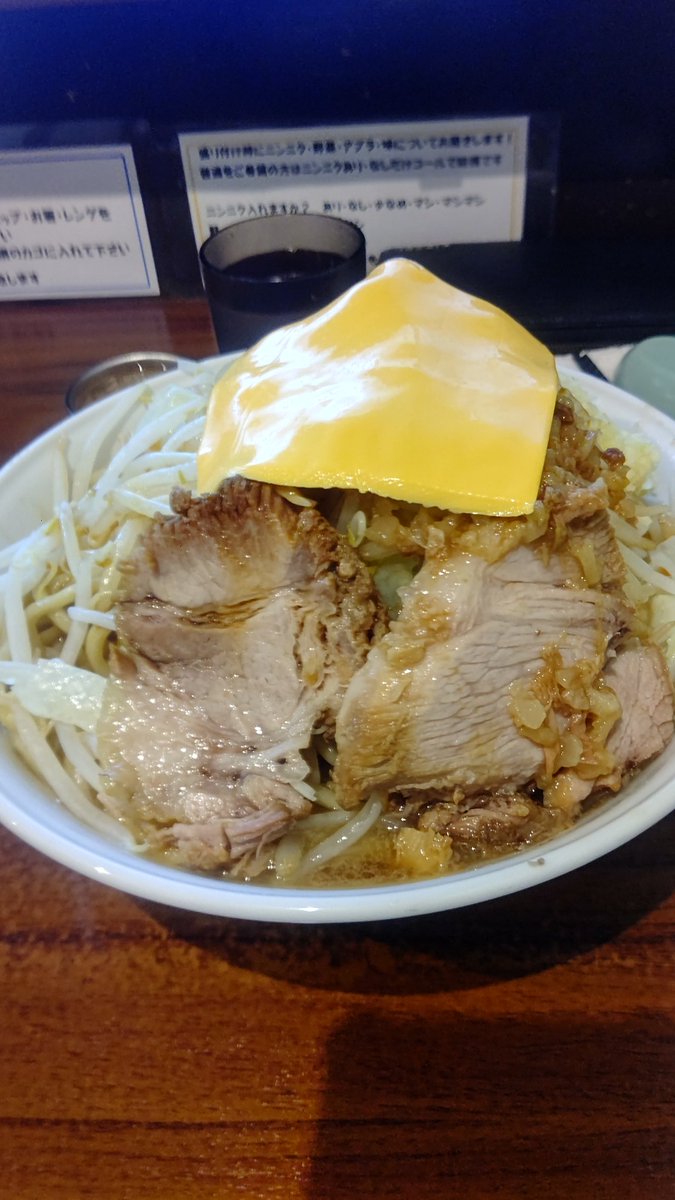 ryo4545454's tweet photo. 拉麺 夢

ラーメン大 NYA チーズ

たまたま近く通ったら待ちなしだったので訪問!!
店内もお客さん少なくゆっくり食べれられる🍜

夏休み入られてたので、少し久しぶりのラーメン旨すぎた🙌
大満足!!

ごちそうさまでした！ https://t.co/SoakNHoTgf