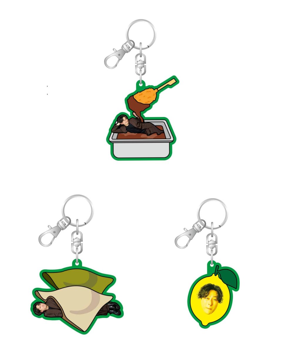 山下健二郎TSUDOI 広島限定 キーホルダー M109786610新品 通販