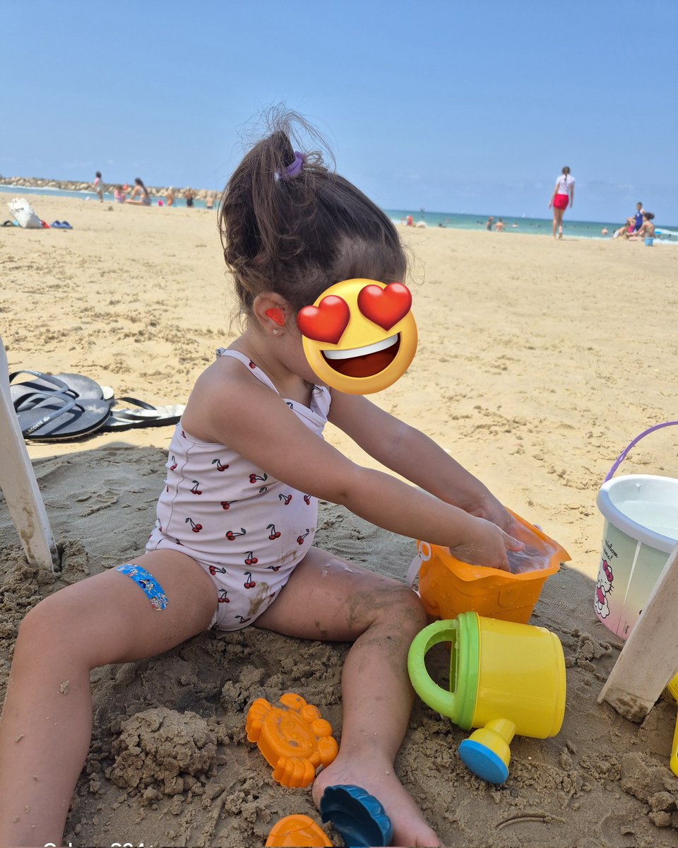 גם אחרי בילוי💃החופש הגדול לא מחכה 🥴