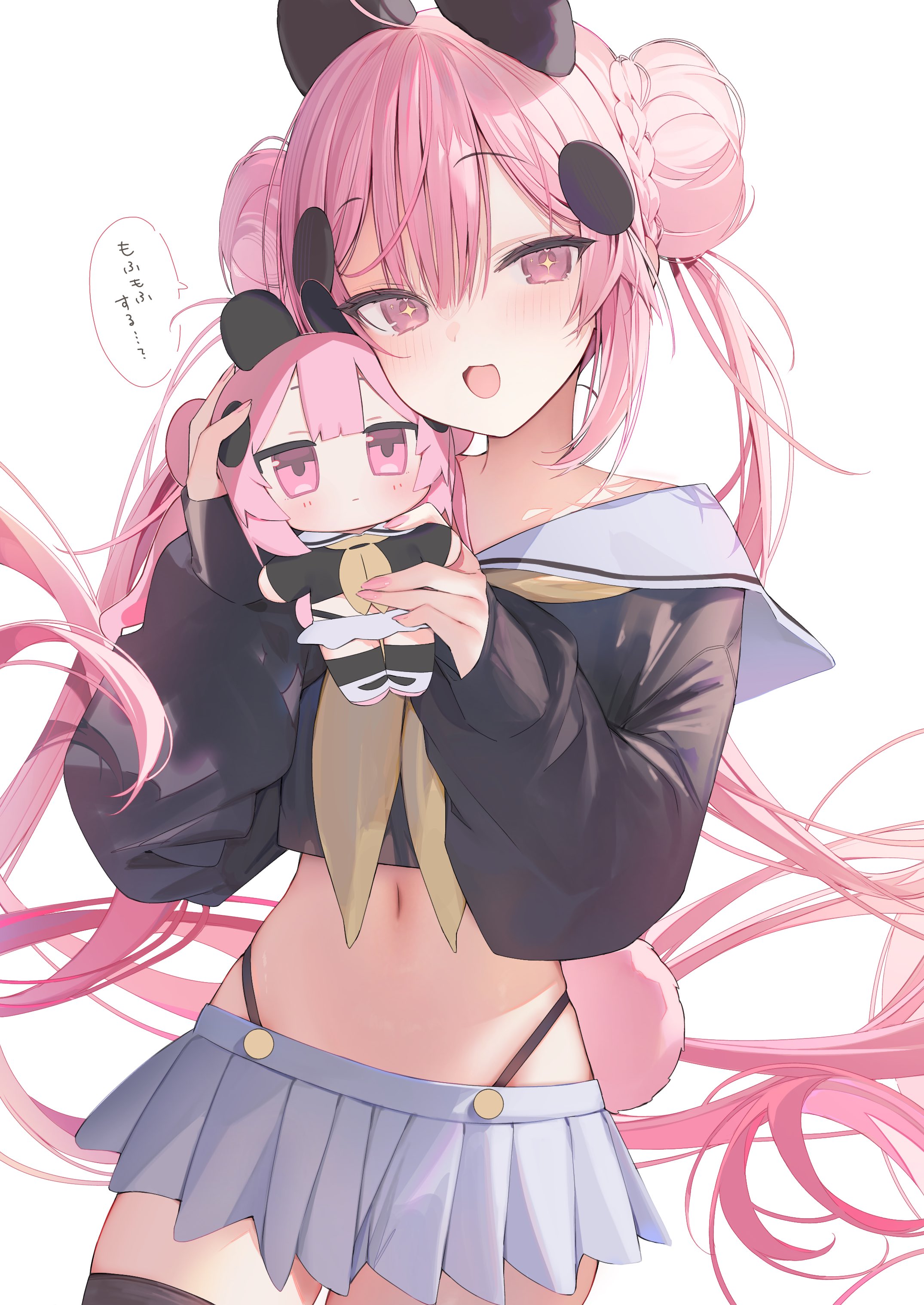 ぷっちのり様♡ありがとうございます♡ 兎莵🐰❁ (@076_usa): 