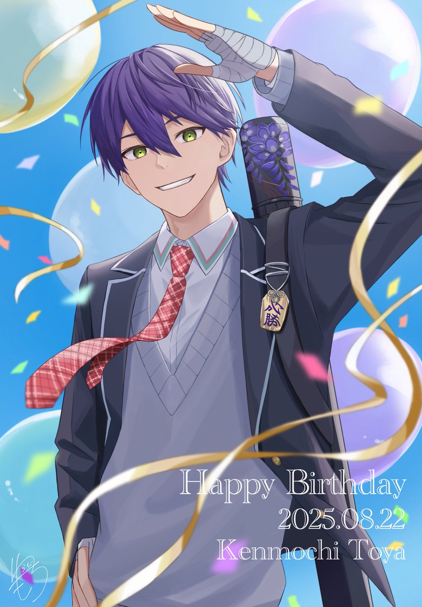 わらびもちくん わらびもち (@warabi_mochi21) / Posts / X