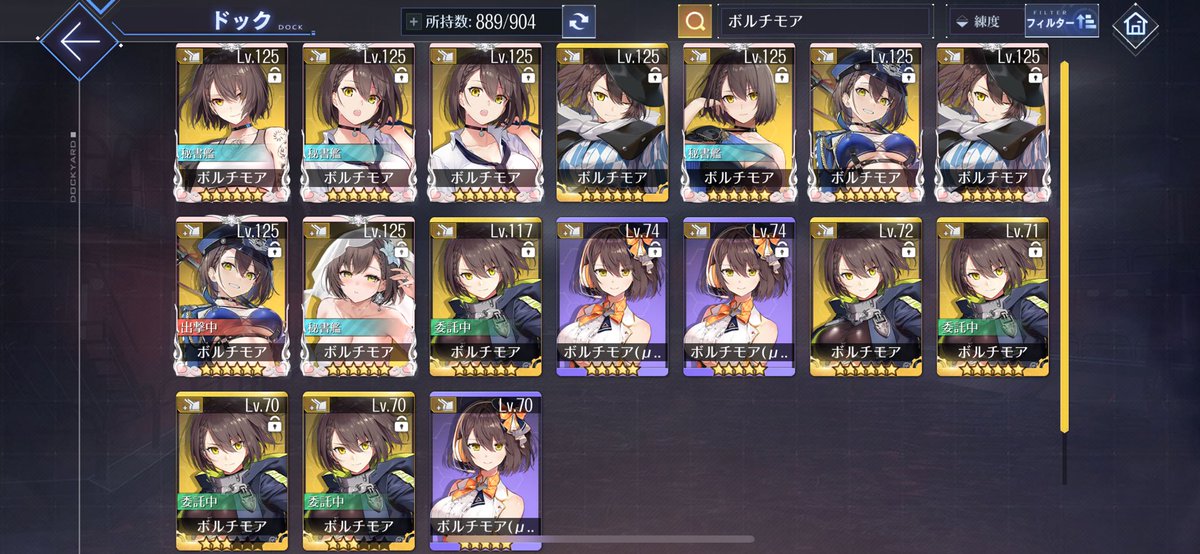 田邉 陽介 tweet media