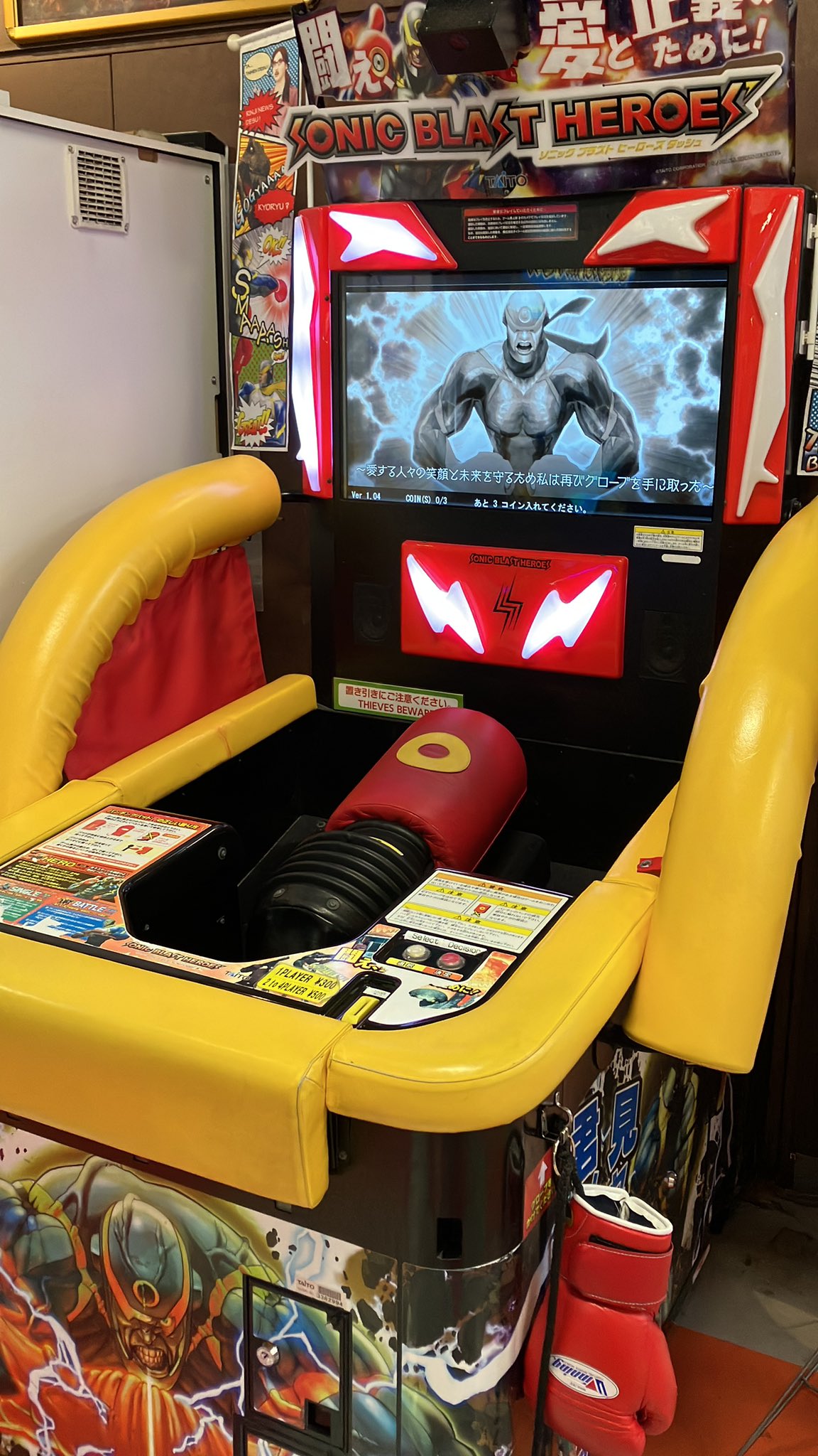 【美品】タイトー　販促　チラシ　ソニックブラストマン　人生劇場 美品】タイトー 販促 チラシ ソニックブラストマン 人生劇場
