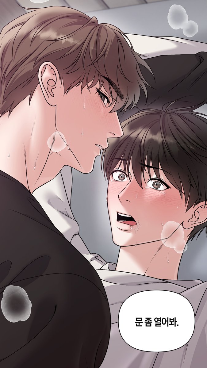 어떤 형제보다 돈독하고
애틋했던 두 사람이지만...

"내 동생, 내 마음대로 해도 괜찮잖아?"

인기 BL소설 《미치도록 아름다운》 웹툰화!
🏠1화 무료보기 ▶ bit.ly/4lHrUhg

BL · 금단 · 집착공 · 짝사랑공 · 단정수