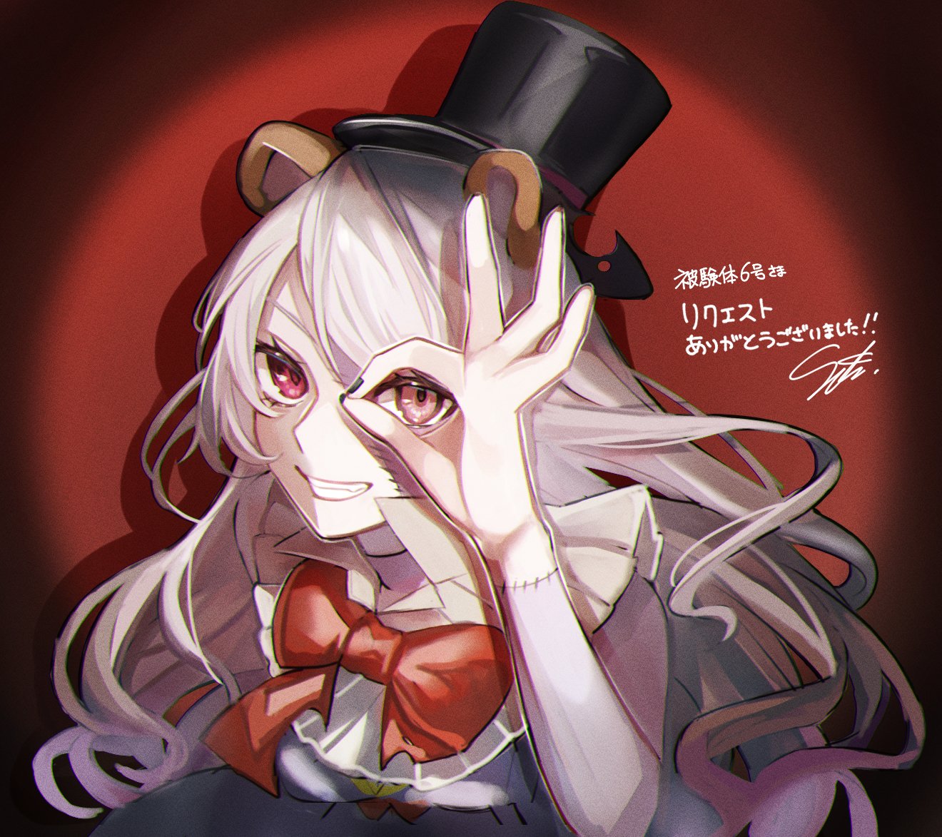 Shirayuki様♡ありがとうございます♡ 色綺。@ご依頼募集中 on X: 