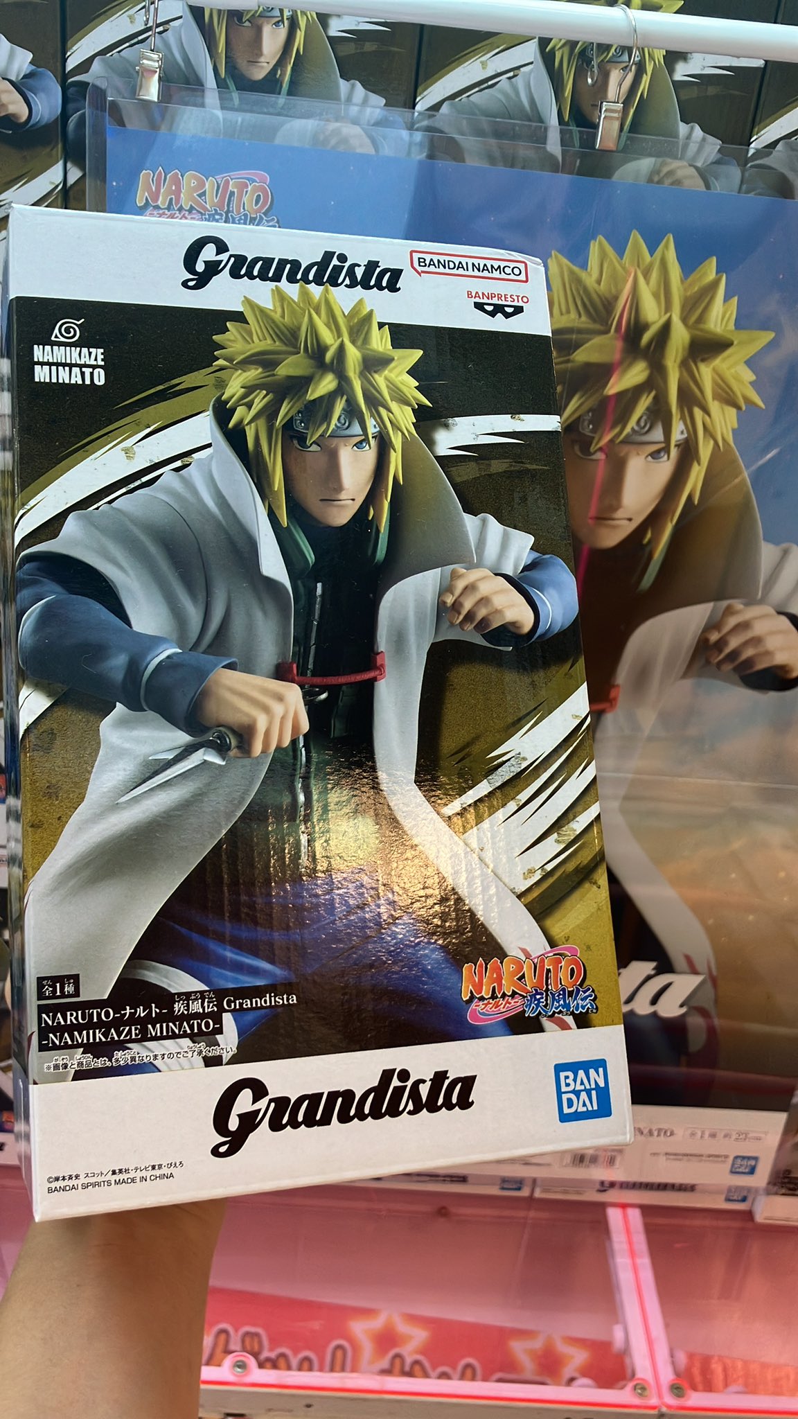 NARUTO-ナルト- 疾風伝 Grandista 波風ミナト 12体セット