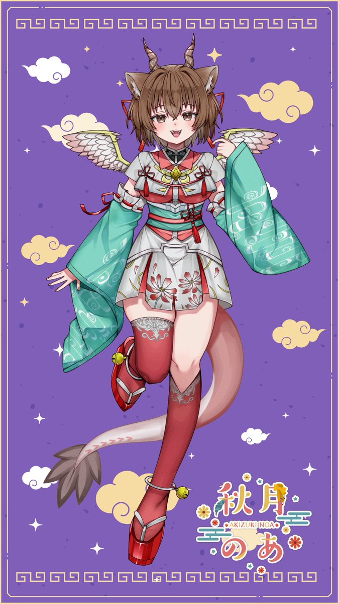 🍁お知らせ🌙
クラファンでのご支援・そして日ごろからの皆様からの応援本当にありがとうございます！ 
みなさんのおかげでついに3Dモデルお披露目日決まりました！

 🎉🌙2025.9.14の夜から誕生日の9月15日にかけて公開予定となりました🎉🍁 

どうぞよろしくお願いします！！！
