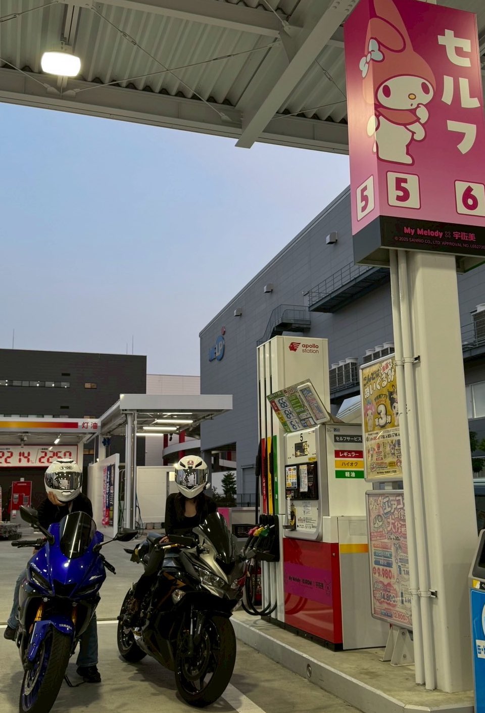 ゆり ページ ゆり (@zx25rrrrrr) / X