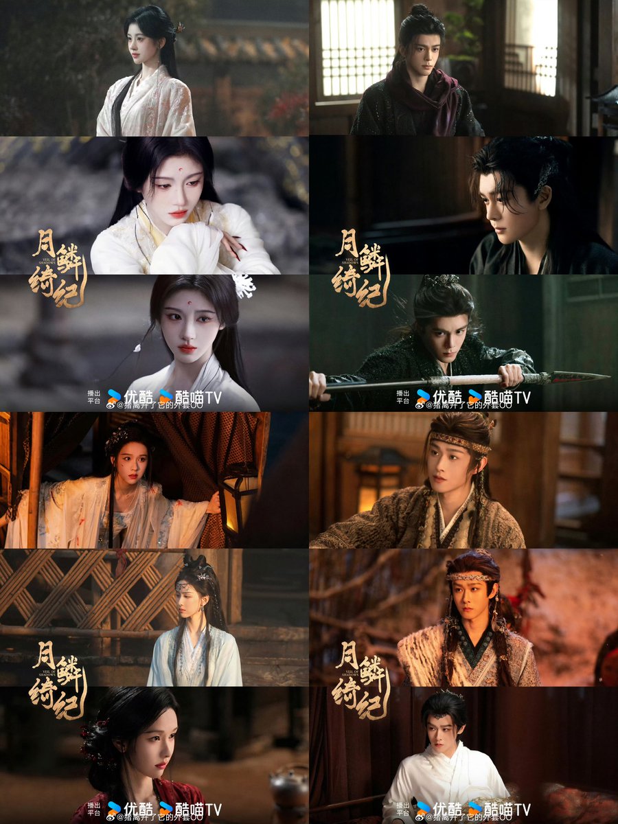 Allcbizmelons's tweet image. Youku’s Costume Drama “Veil Of Shadows” has surpassed 1 million of reservations on Youku.  

Starring: #JuJingyi, #ZengShunxi, #ChenDuling, #TianJiarui

#CDrama