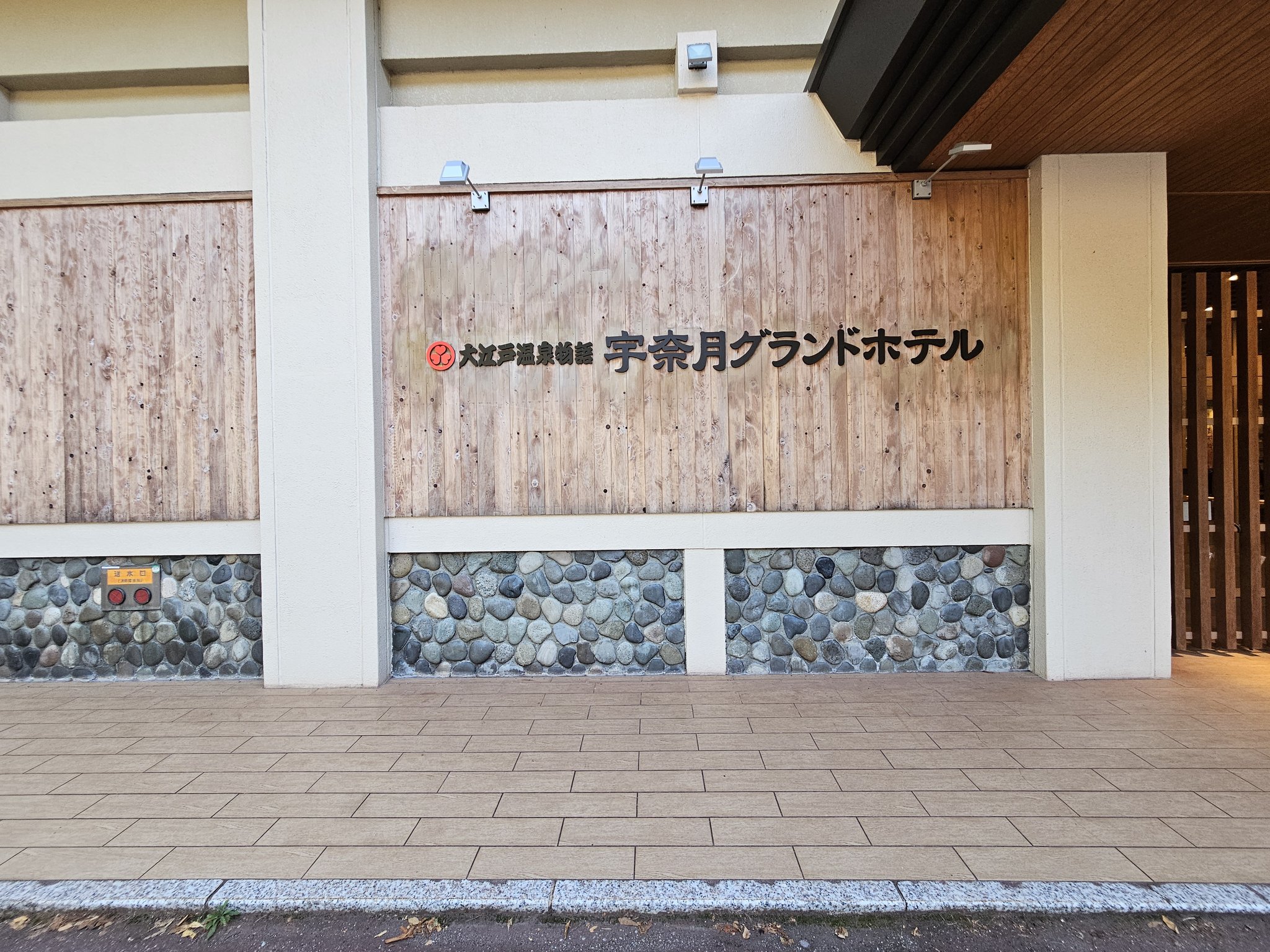ゆっきー (@Gke0cgof8FjKlY5) / X