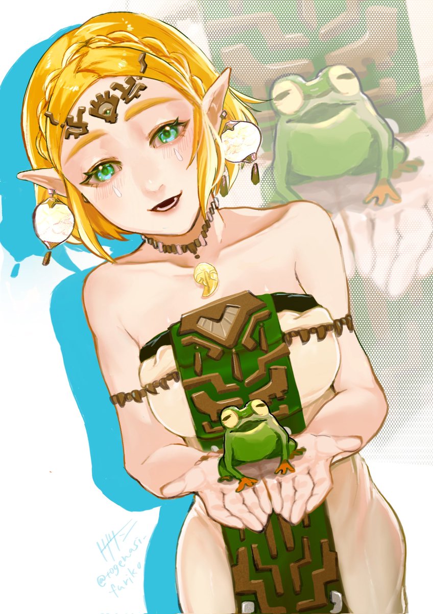 #Zelda