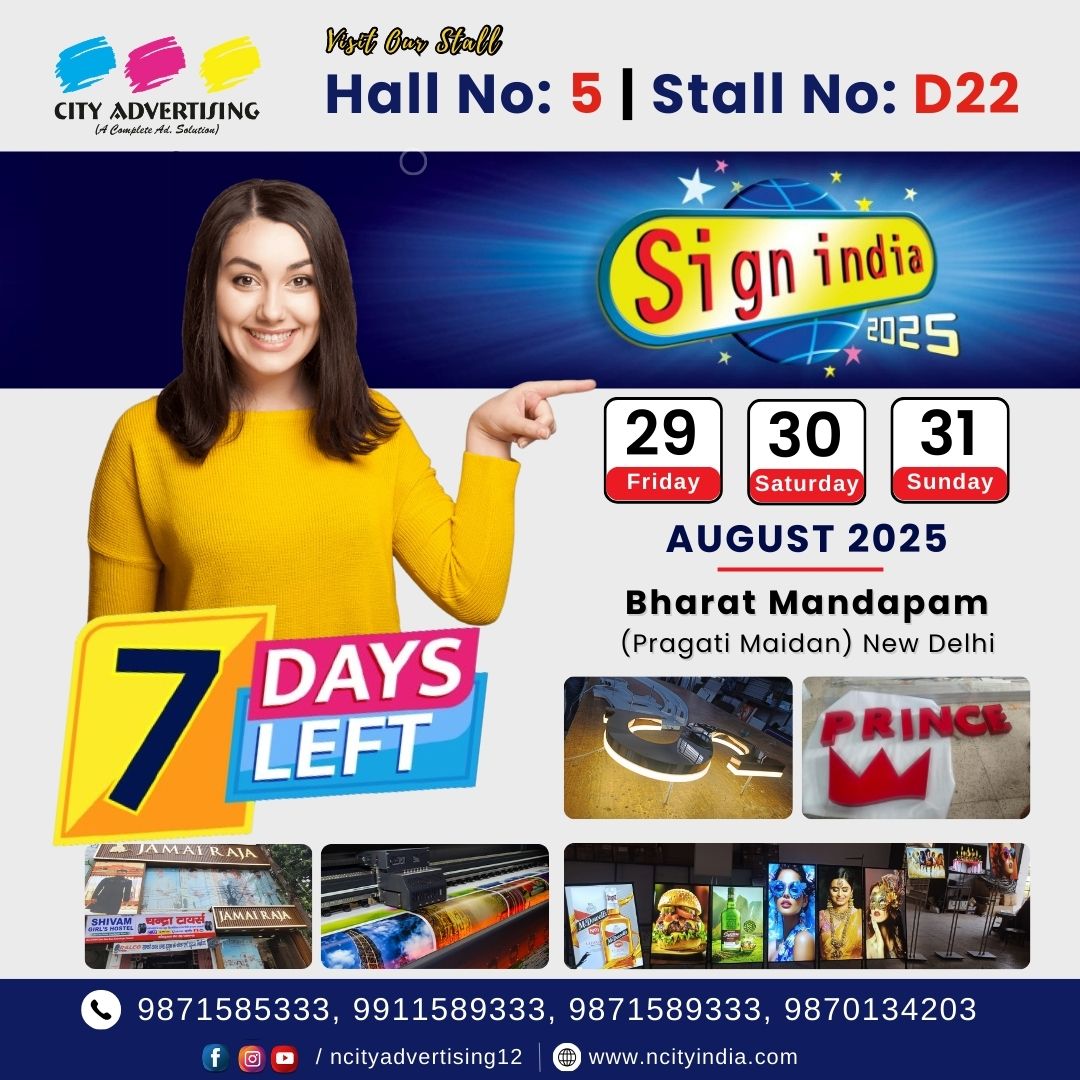 Ncityadvert's tweet image. City Advertising is excited to participate in Sign India Expo 2025.

9213585333, , 9870134203
#Cityadvertising #ledsignage #ledsignboard #ultraslimsignage #signindia #expo #SignageMaker #pragatimaidan #BharatMandapam #signindia2025 #acrylicletter #PragatiMaidan #delhi #signexpo