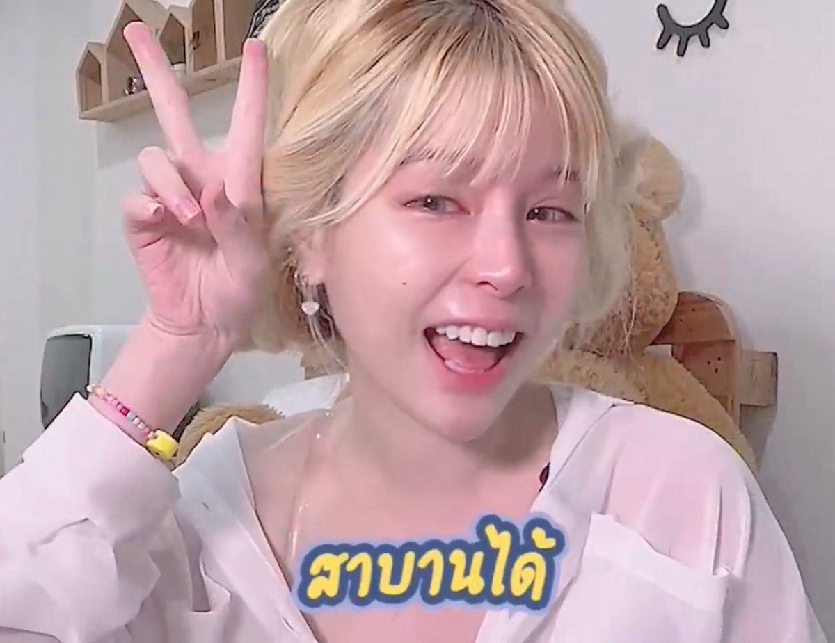 pang3pongsow's tweet photo. นี่จะเป็นครั้งสุดท้ายจริงๆที่หนูจะออกมาพูดเรื่องแบบนี้ ตั้งแต่วันนี้เป็นต้นไปไม่ว่าจะมีเรื่องอะไร ทางหลังบ้านทีมงานและตำรวจไซเบอร์จะดำเนินการเงียบๆเหมือนเดิม  เพจใหญ่ๆ แอ็คหลุม ลิ้งค์ รวมถึงสลิปการโอนทั้งหมด

โดนม��ตลอดตั้งแต่เป็นสตรีมเมอร์ หนูไปทำอะไรให้ ถึงได้มาเอาเปรียบและทำให้เสียหายขนาดนี้ หนูใจดี ปล่อยเบลอ ไม่เอาจริงมาโดยตลอด เพราะคิดว่า เค้าคงทำไปโดยไม่ได้คิดหรือแค่สนุกปาก
ต่อไปนี้หนูจะปล่อยให้เป็นหน้าที่ของตำรวจไซเบอร์จัดการแล้วนะทำอะไรก็รับในสิ่งที่ตัวเองทำไว้ ค่าเสียหายที่ได้มาหนูจะเอาไปทำบุญทั้งหมด
จะไม่เอาสักบาท ทั้งเพจใหญ่ๆหรือสื่อต่างๆรวมถึงค��มเม้นด้านลบทั้งหมด ใคร��ี่สนับสนุนสื่อของหนูที่ไม่ได้ออกมาจากเพจหรือช่องทางหลักที่หนูโพสต์ด้วยตัวเอง หนูจะถือว่าคุณไม่ได้ซัพพอร์ตหนูจริงๆ 
และไม่ได้หวังดี 

ต่อจากนี้หนูจะเอาเวลาที่เหลือทำหน้าที่ ทำในสิ่งที่หนูรัก และใส่ใจแค่คนที่รักหนูเท่านั้น ถ้าไม่ได้รักหรือซัพพอร์ตหนูจริงๆได้โปรด อย่าระรานหรือพยายามทำลายกันเลย หนูก็แค่เด็กบ้านนอกคนนึงที่วันนึงมีคนซัพพอร์ตจนได้มาถึง���ุดนี้ บางทีมองผ่านๆคุณอาจสะใจที่เห็นหนูโดนทำร้าย แต่ลองคิดกลับกันคนโดนกระทำมันจำนะ อยากให้คิดว่าหนูก็ผู้หญิงคนนึง กว่าหนูจะเข้มแข็งได้ขนาดนี้หนูผ่านความอ่อนแอมาเยอะมาก ขอแค่ให้เกียรติกันบ้าง อย่าเอาเปรียบหรือพูดจาเหยียดกันเลย

สุดท้ายนี้ ขอบคุณซุมเจ้ามากๆนะ ที่อยู่ข้างกันมาตลอด ไม่ว่าจะเกิดอะไรขึ้นที่ผ่านมา
ดีใจ เสียใจ ร้องไห้ มีความสุข มีทุกวันนี้ได้ก็เพราะซุมเจ้า ถ้าไม่มีซุมเจ้าก็ไม่มีข้อยในวันนี้ 
รักและขอบคุณลูกเรือตลอดไป~