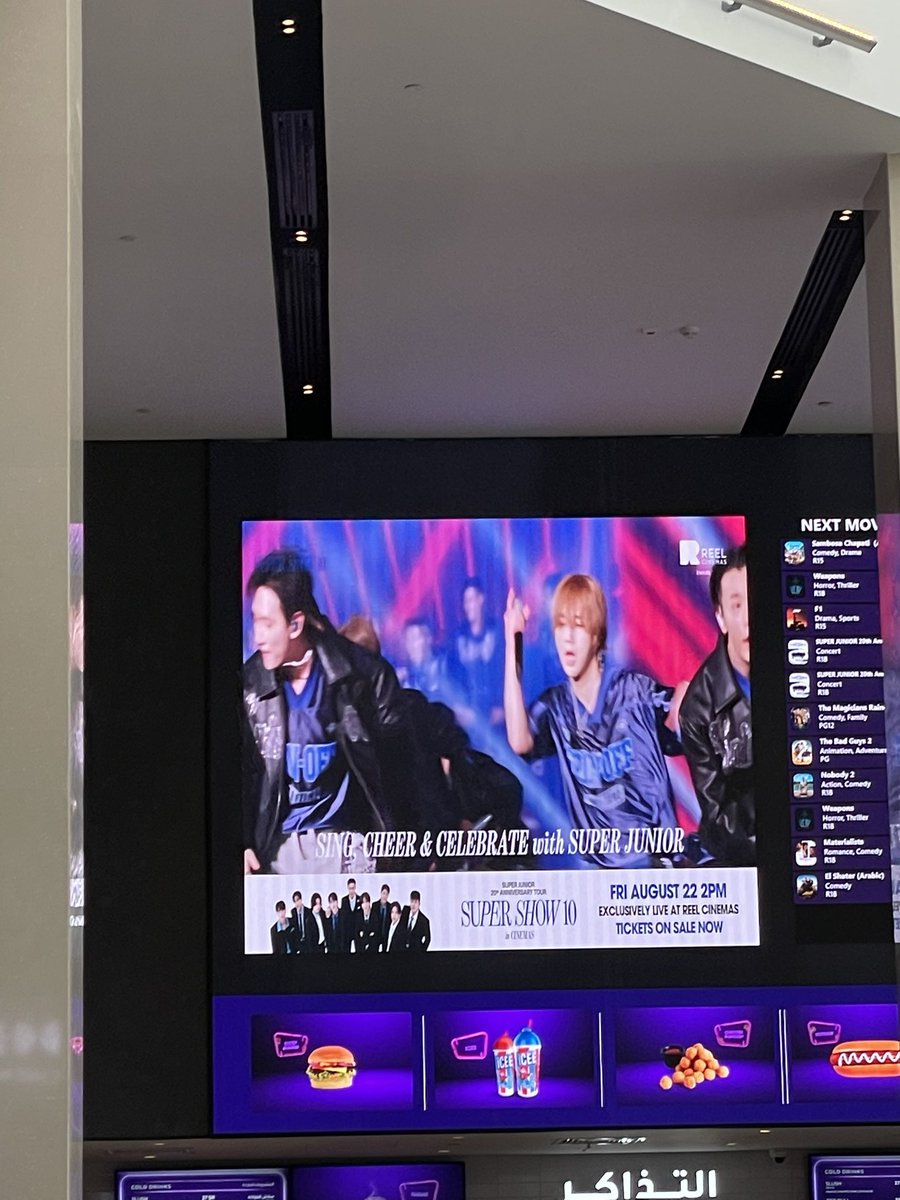 🐰🌙💙 tweet media