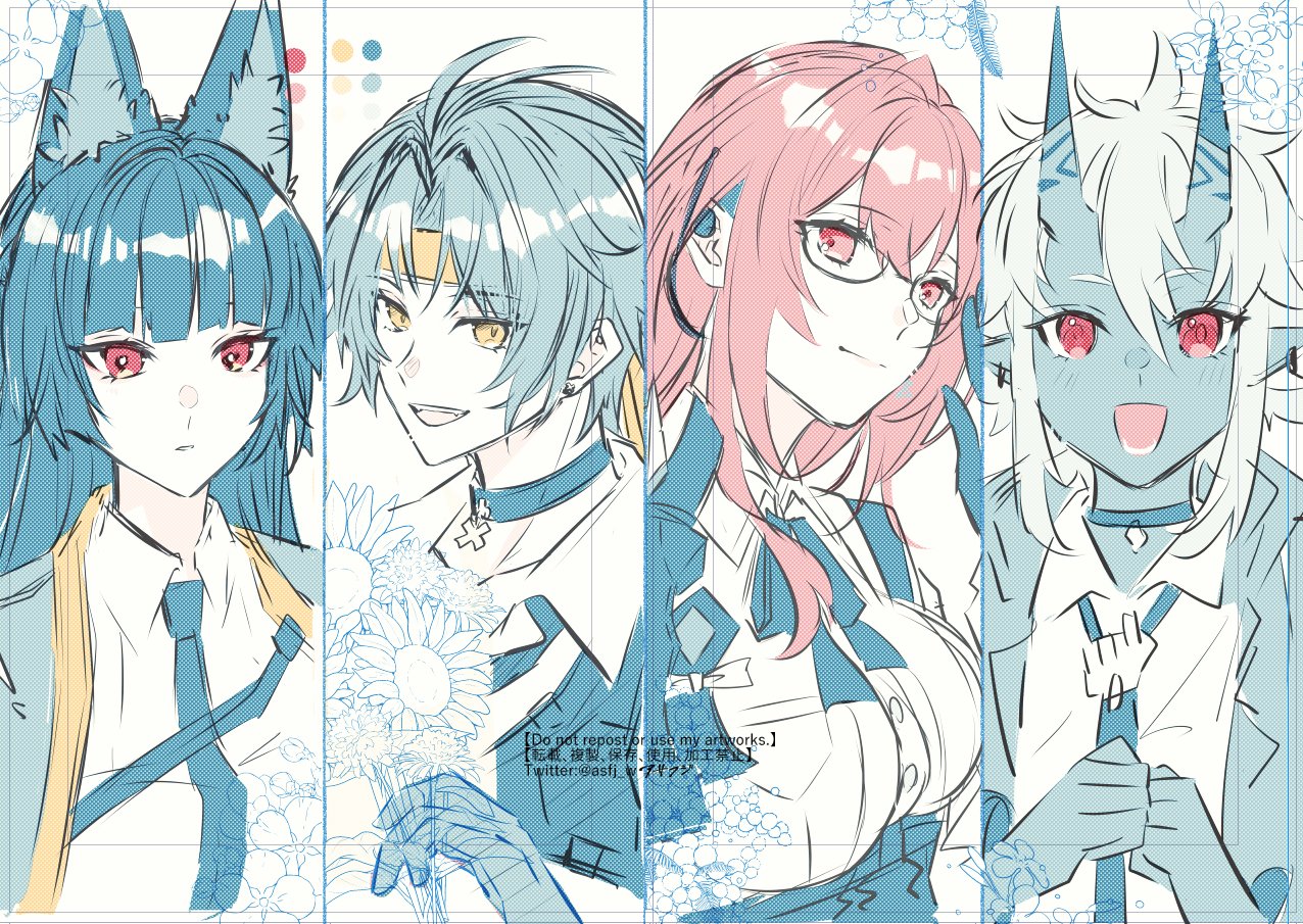 あそら on X: 