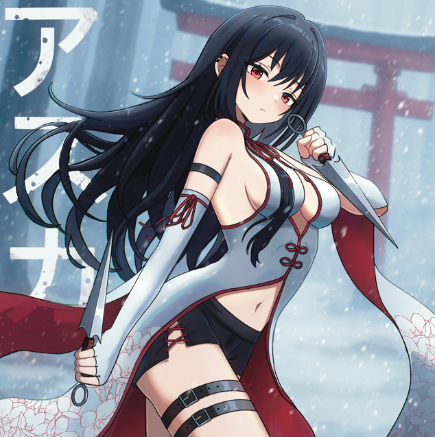 Asuka tweet media