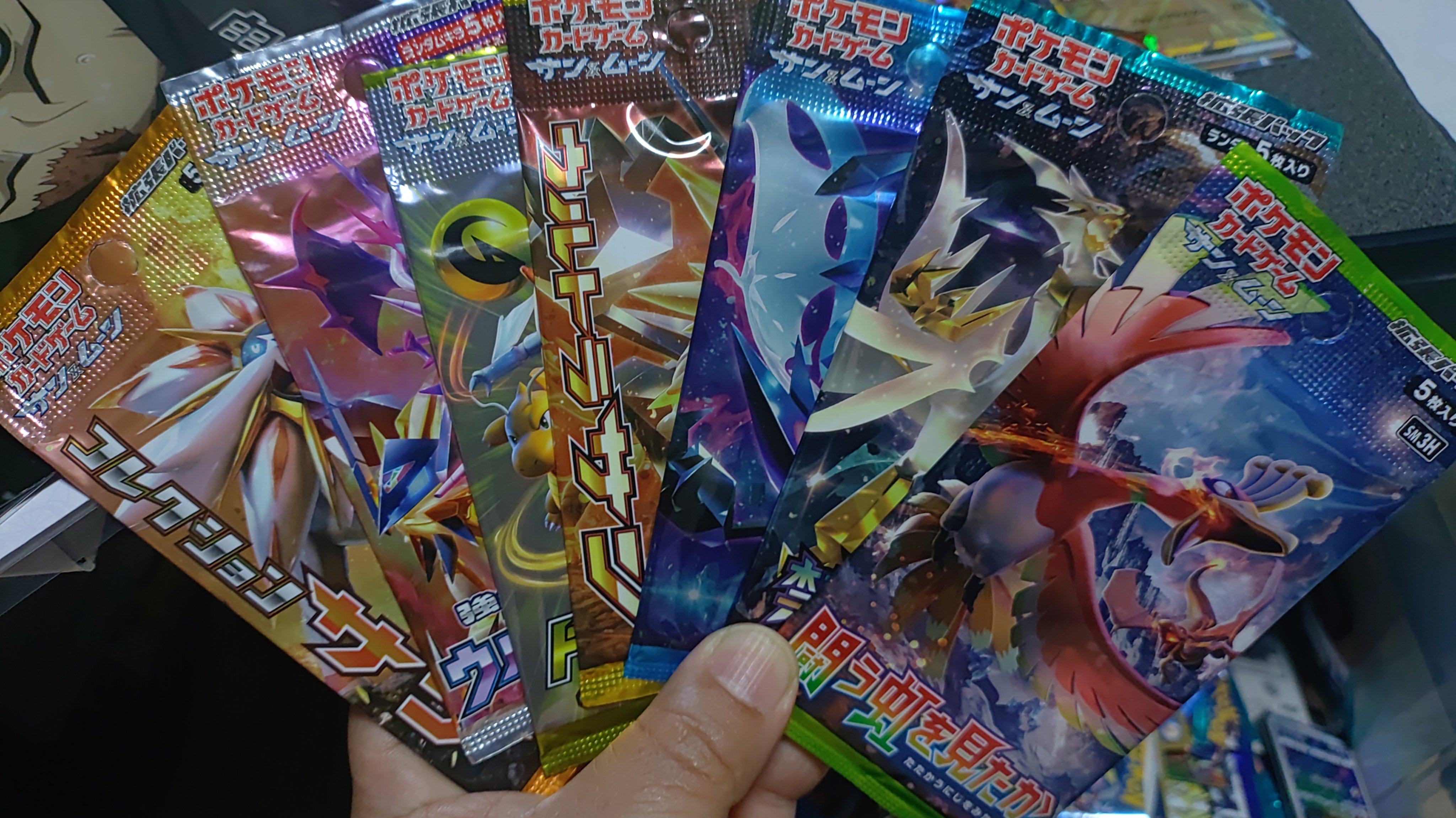 やぽんすき(半公式) on X: 