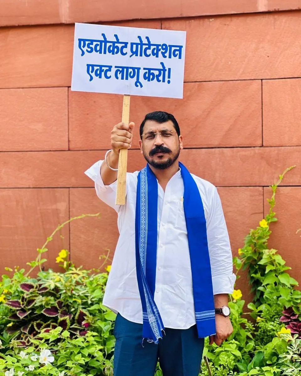 Juber Choudhary (@juberjamia) on Twitter photo मानसून सत्र-2025 के दौरान संसद भवन परिसर में मेरे द्वारा उठाए गए प्रमुख जनहित मुद्दे: <a href="/BhimArmyChief/">Chandra Shekhar Aazad</a>
1. शिक्षा का अधिकार छीनने की साजिश बंद करो!
2. एक दवा - एक दाम, नीति लागू करो!
3. झालावाड़ के मासूमों को न्याय दो!
4. SSC अभ्यर्थियों की मांगें पूरी करो!
5. बुढ़ापे का सहारा मानसून सत्र-2025 के दौरान संसद भवन परिसर में मेरे द्वारा उठाए गए प्रमुख जनहित मुद्दे: <a href="/BhimArmyChief/">Chandra Shekhar Aazad</a>
1. शिक्षा का अधिकार छीनने की साजिश बंद करो!
2. एक दवा - एक दाम, नीति लागू करो!
3. झालावाड़ के मासूमों को न्याय दो!
4. SSC अभ्यर्थियों की मांगें पूरी करो!
5. बुढ़ापे का सहारा